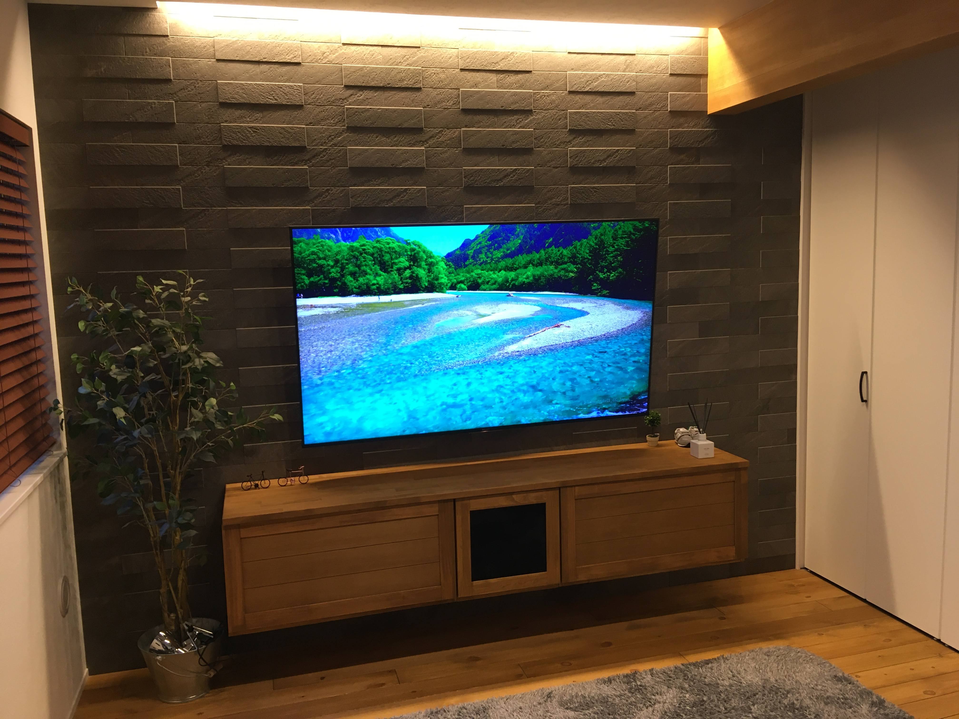 ロハスマテリアル家具　TVボード