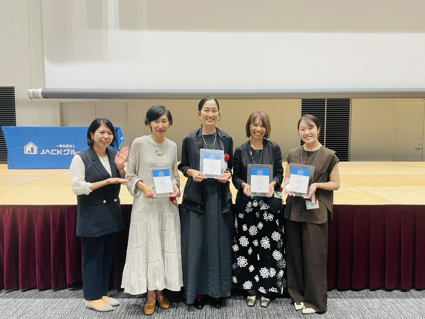 2025年度　JACKリフォームアイデアコンテスト　入賞しました♪