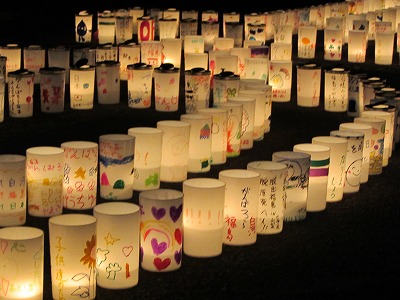 「中古を買ってリフォームしよう」に掲載されました！