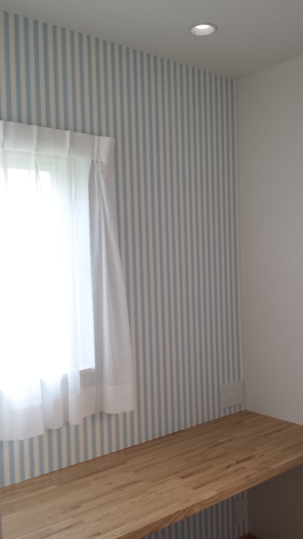 ルイスポールセン　ペンダントライト