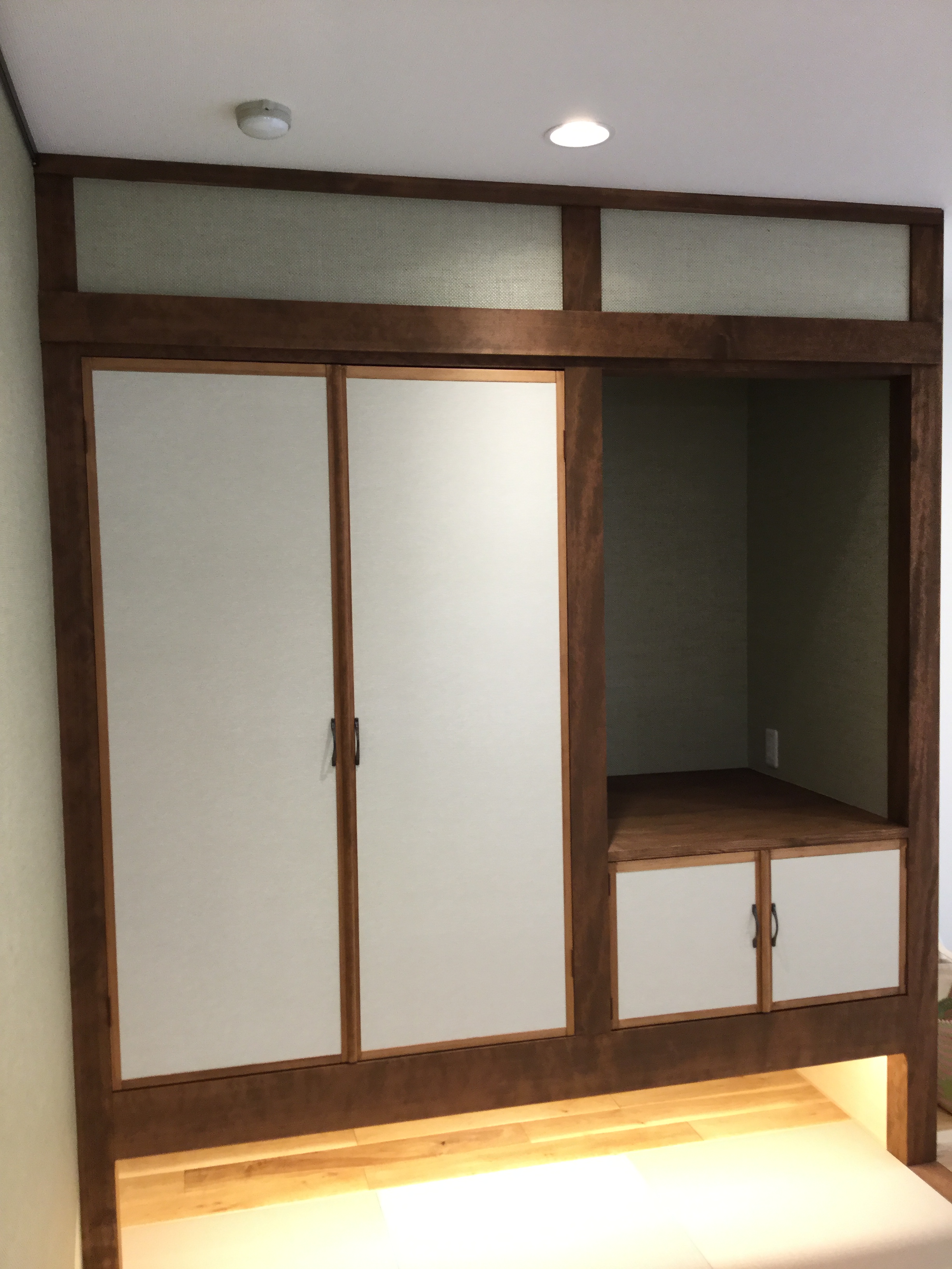 自然派壁紙＜ノイエローヴ＞