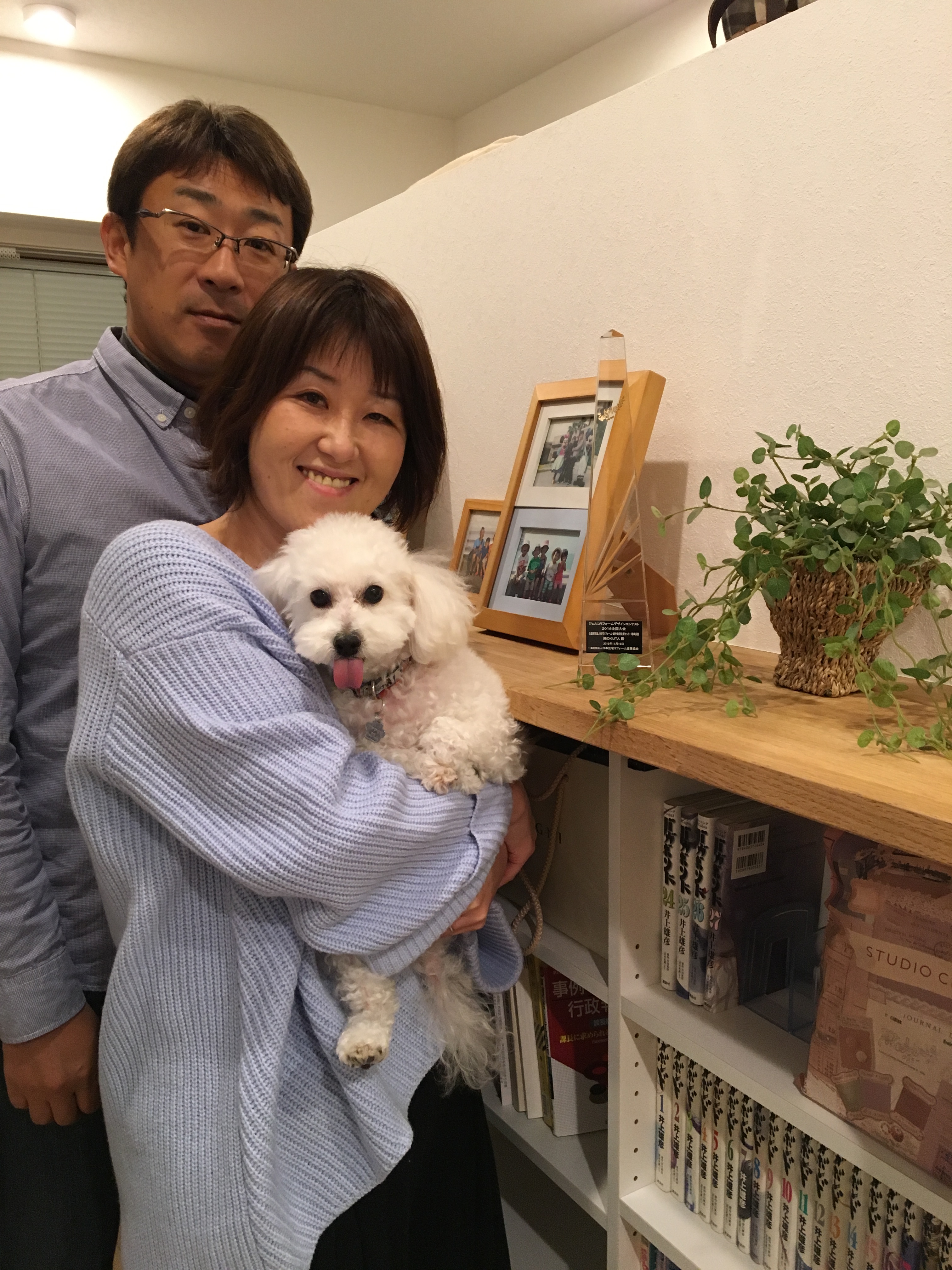 (^^)コンテスト受賞のご報告‐T様邸‐