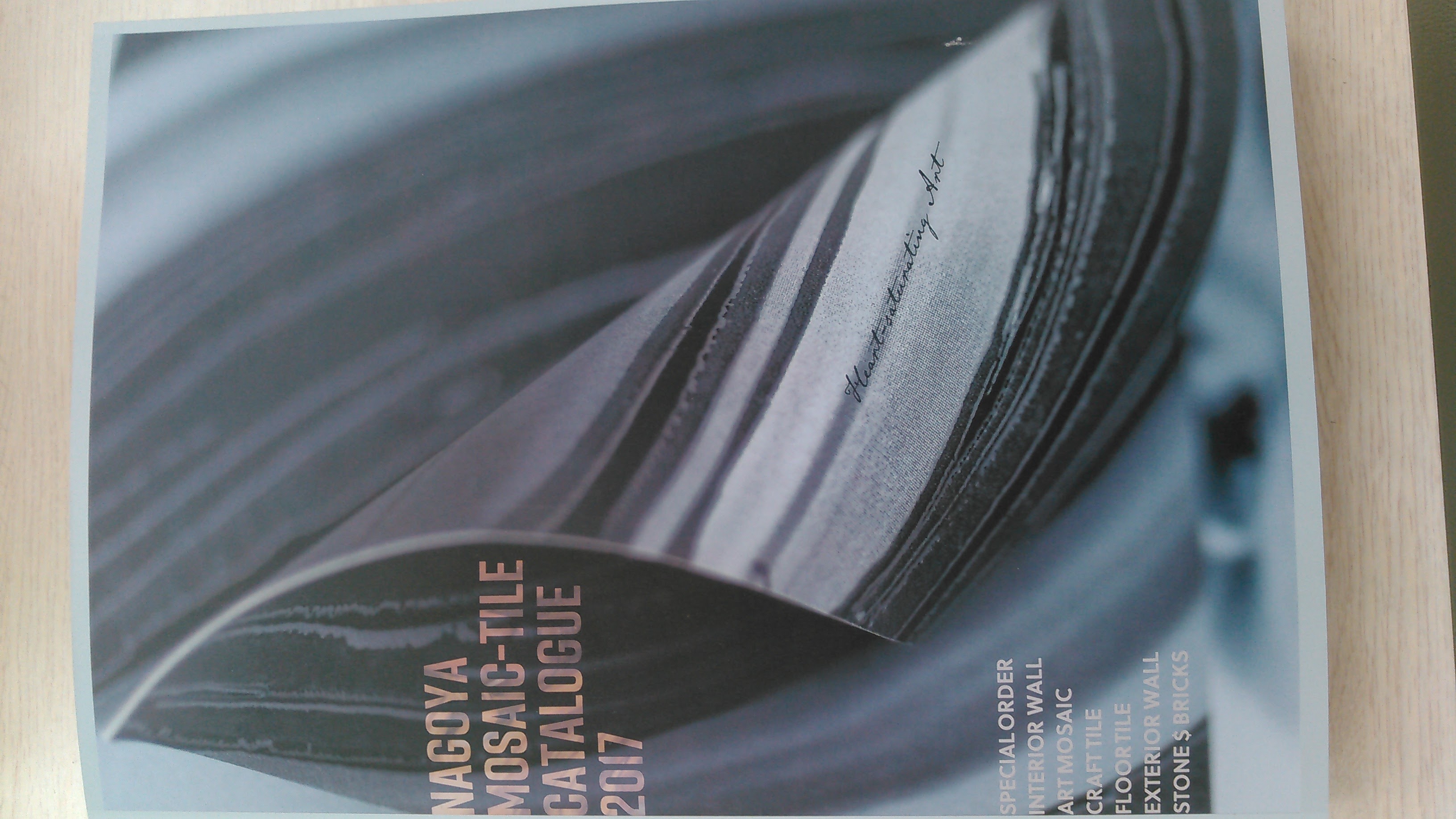 名古屋モザイクカタログ~事例掲載~