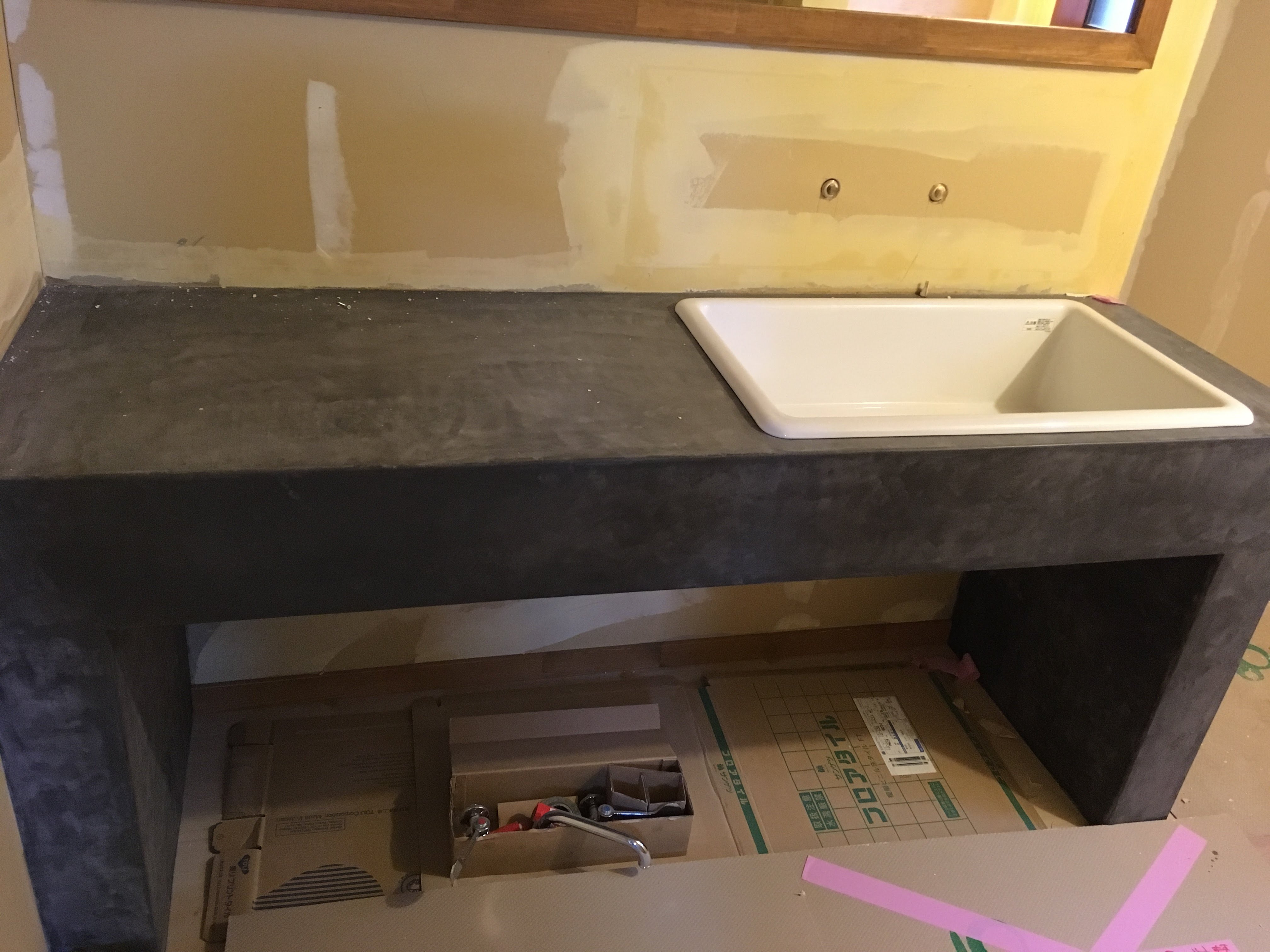 造作洗面ーモルタル風仕上げで男前になりましたー