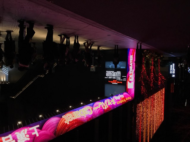 ミュージカル“キャバレー”を観劇しました♪