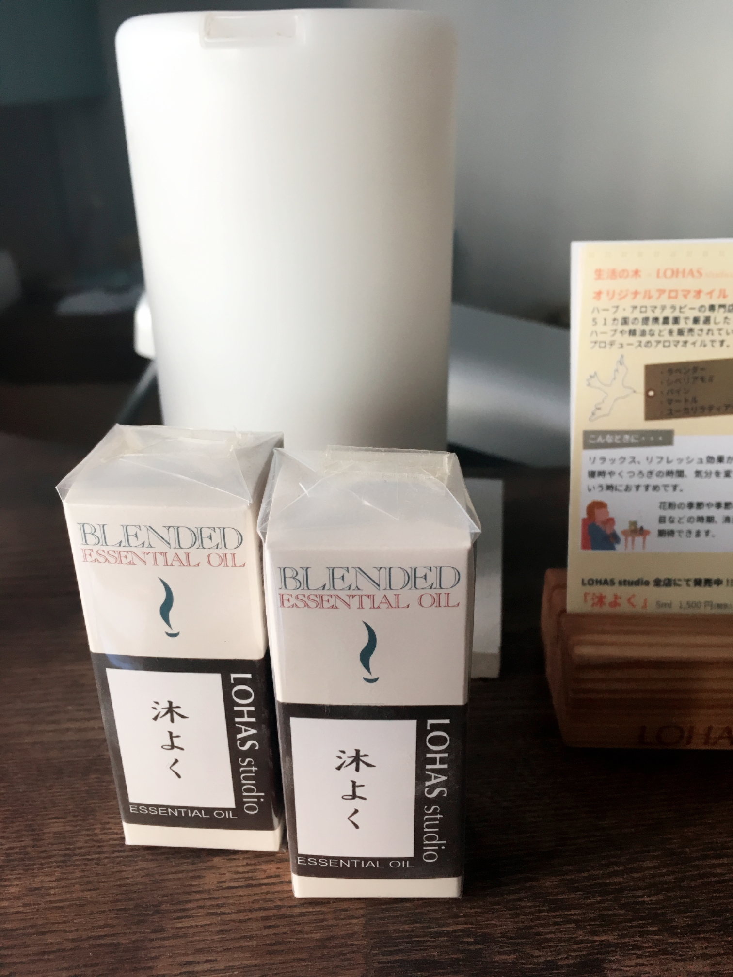 沐よくの香りに誘われて…♪