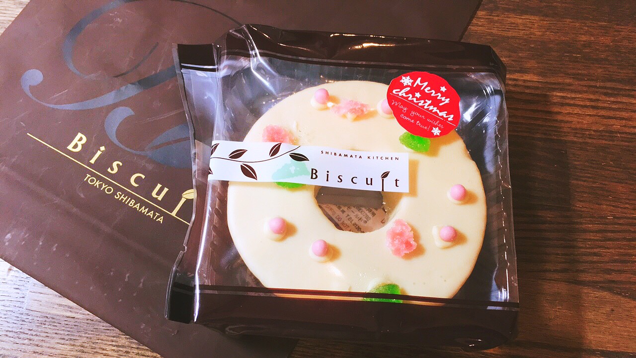 素敵なプレゼント♪