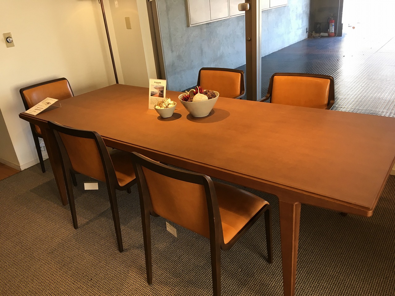 今年、初セミナー参加