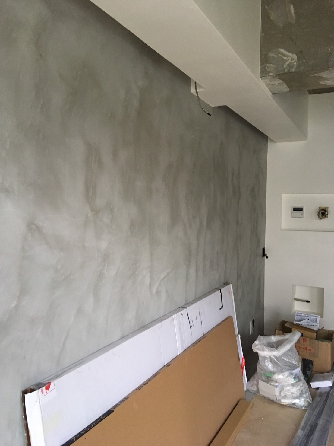 躯体現しのお話②