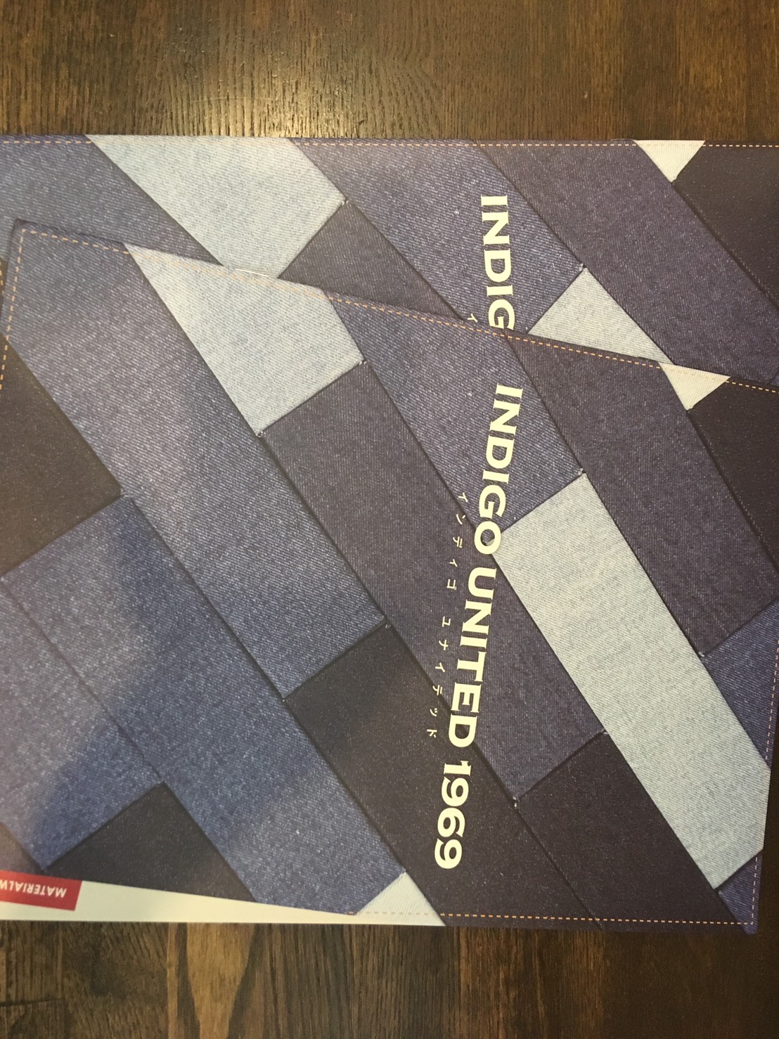 INDIGO　UNITED　1969