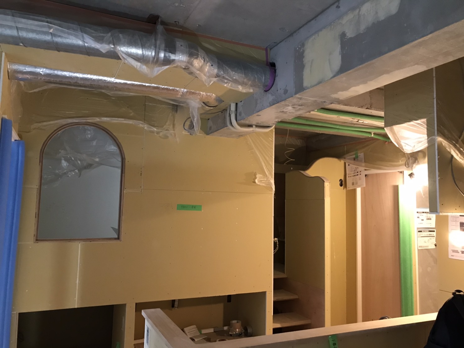 躯体現し×なみなみカベ