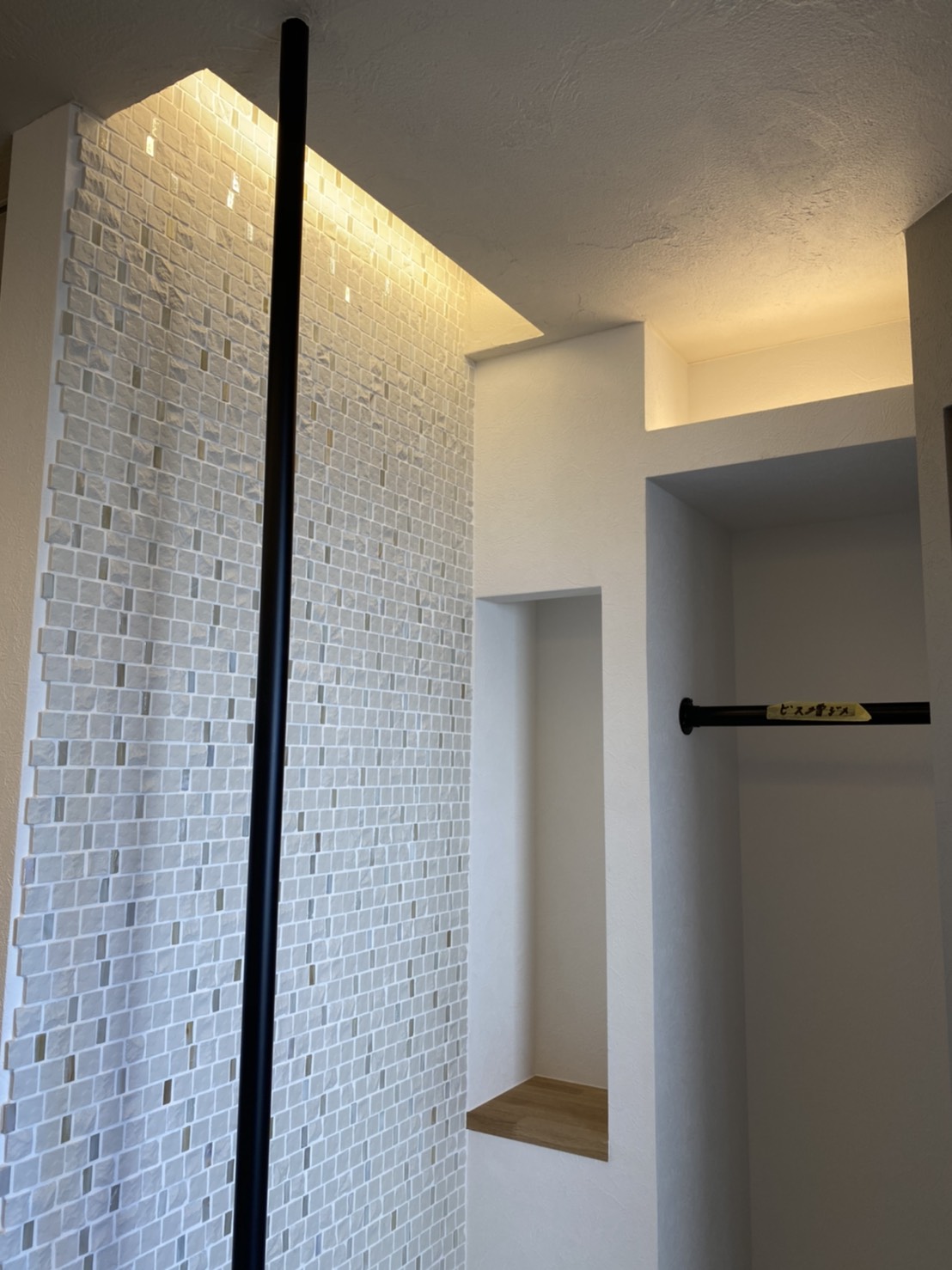 タイルの納まりは下地から考える