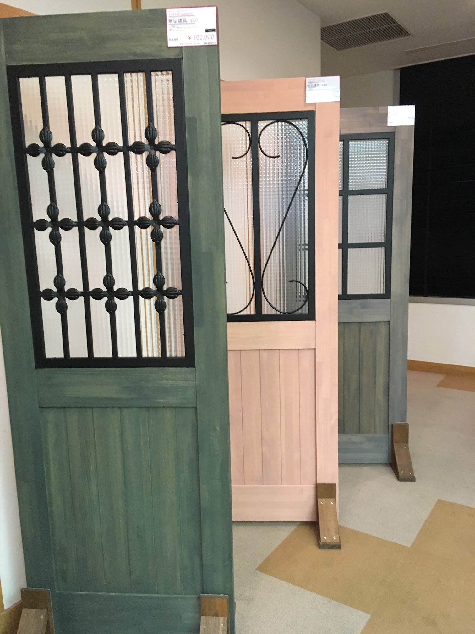 新しいデザイン。