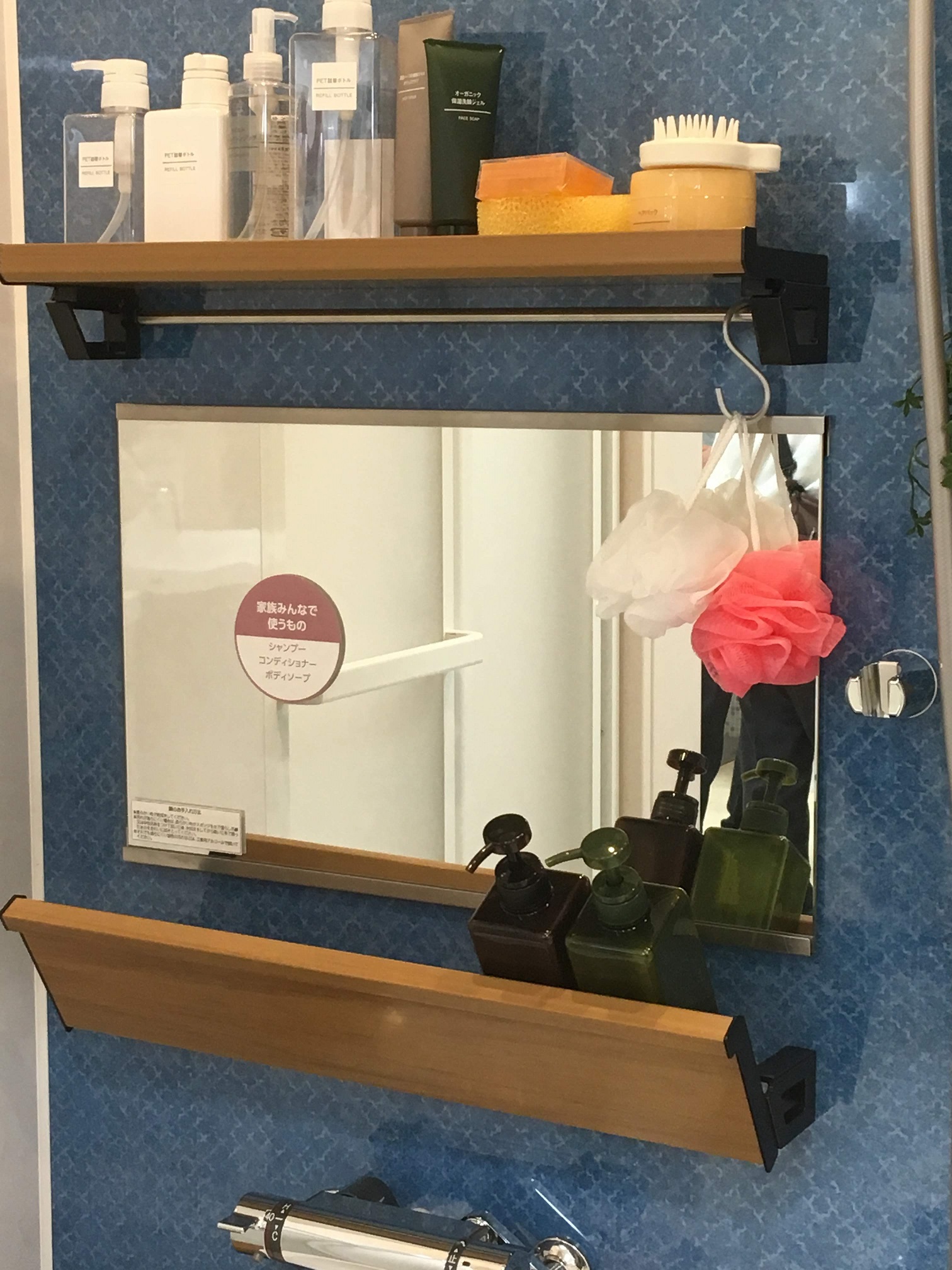 クリナップショールーム②