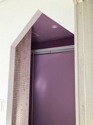 ファミリークローク。