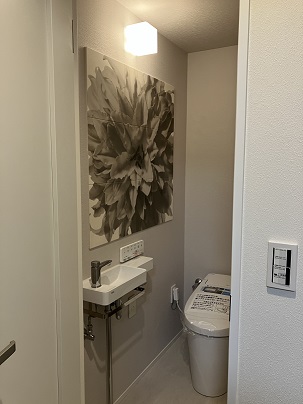 アートなエコカラット