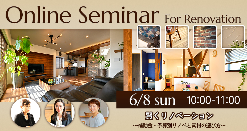 来週のイベントは・・・