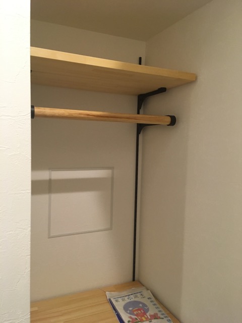 44157ED3-A6D3-46BC-A366-545271C4E048