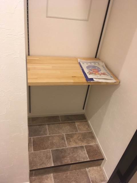 BC319F84-3E21-4A0A-899C-1913D2428E4F