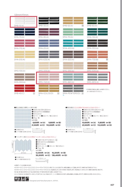 B1DAB003-56A3-445F-BEC2-197A8CFB22E3