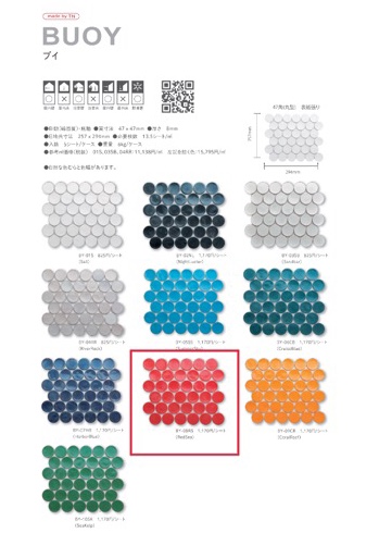 84191BA0-1A66-4E5B-A93B-4C5D622A423C