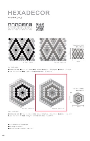 9D766558-FEFB-4E85-B25B-D5EE69056098