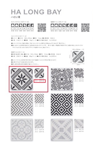 CF0C77F1-B773-4A59-AEA5-72D5D4ACD7CB