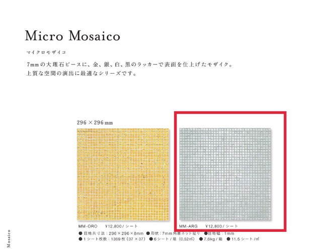 6ABF4FE0-2D3E-4706-8777-4AF5E6693CF2