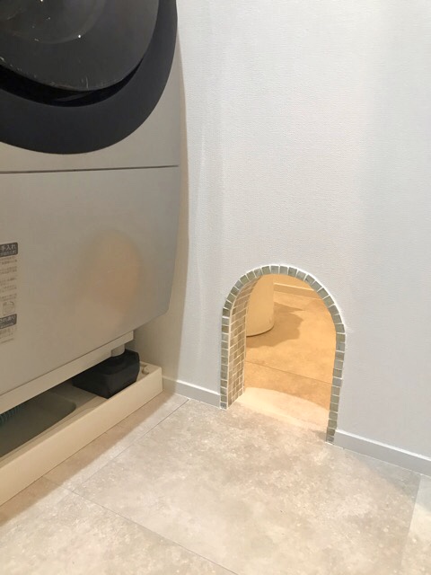 581288E3-5DA2-4EC7-908D-10005F933133