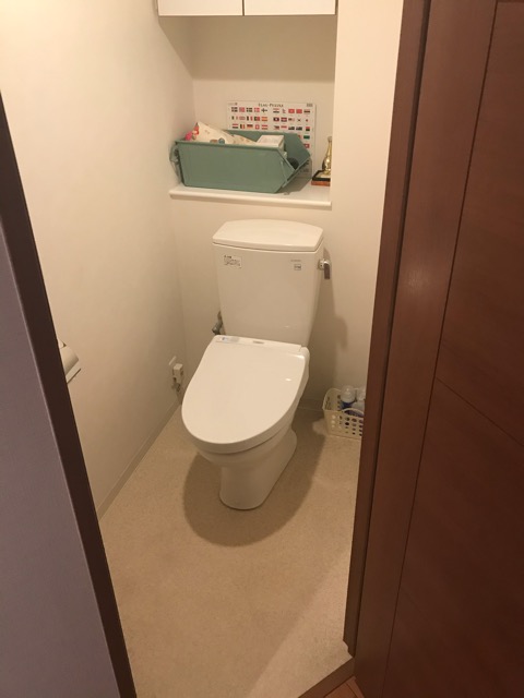 48985418-E53C-4B06-B01F-7EB4AE71EE07