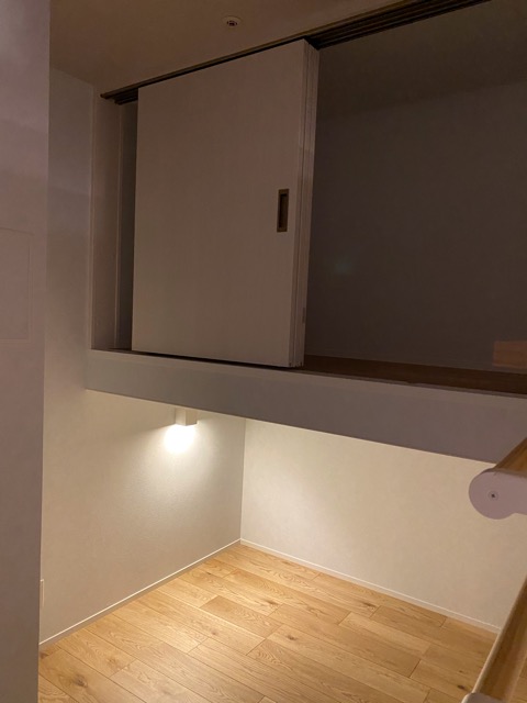 71C63EF9-D57F-4258-9262-EA539A8B6833