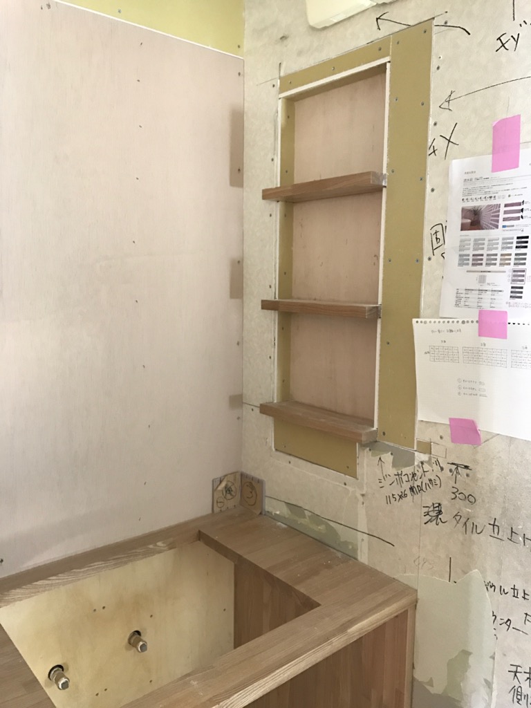 ＊タイルがかわいい洗面台＊