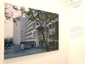 89F8CBB8-AD38-4689-BED5-495BDEEEAEB0