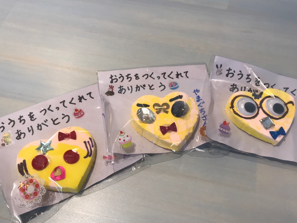 ＊かわいいプレゼント＊