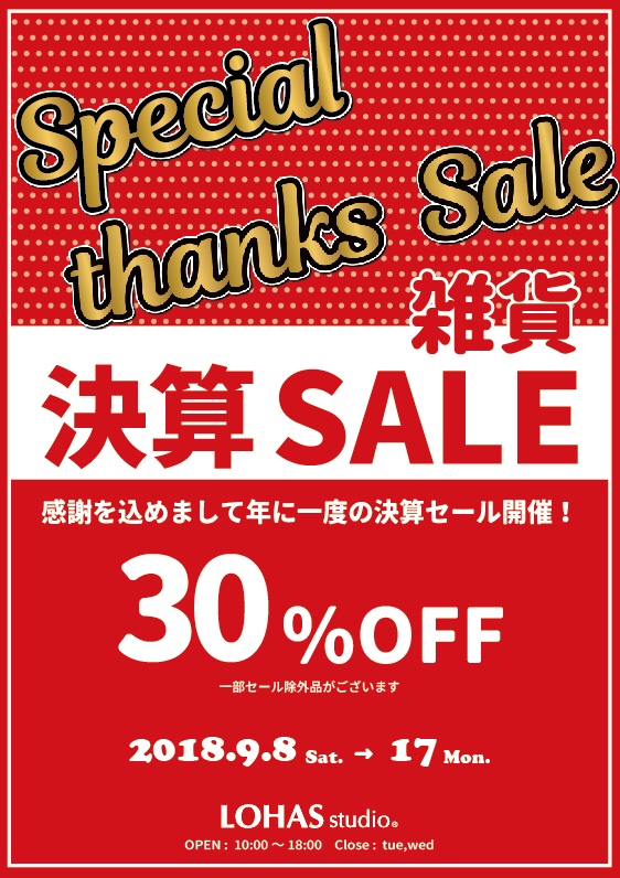 ＊かわいい雑貨がお買得♪＊