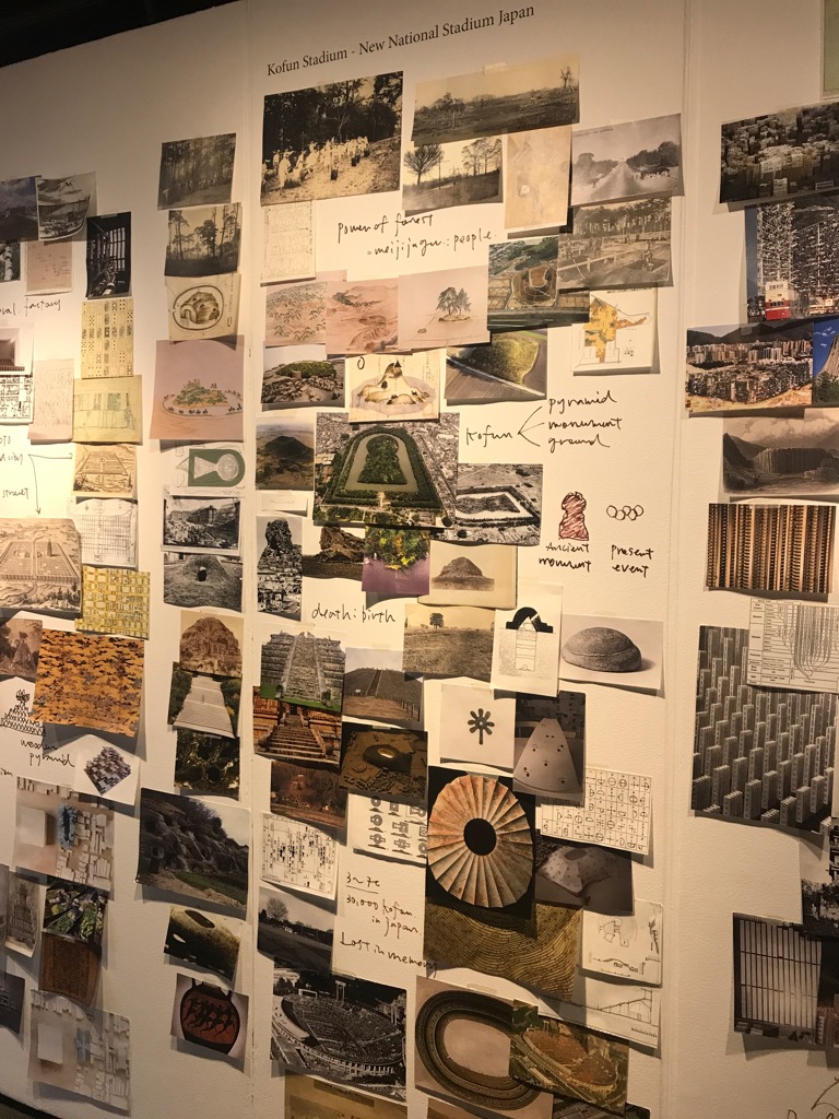 田根剛さんづくしの休日♪①