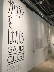 44E657F1-A9CD-43D5-9AB1-6FA458ACE177