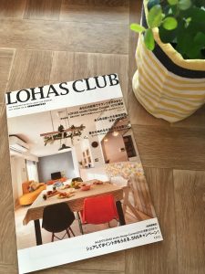 D195337B-A98C-44C4-9B80-7B606273B2B3