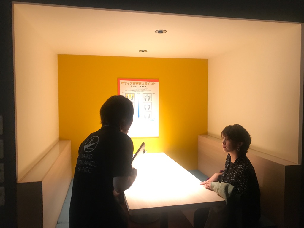 照明メーカーDAIKO・新商品発表会