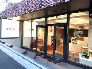 D271ADEB-6155-4048-8CE2-C5A50E9F14EC