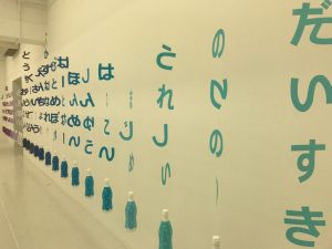 14ADBBC4-9E35-40C2-BBDE-2F85687885AB