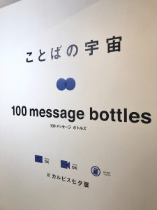 3941C966-3E40-4E58-A5DF-D6E2D54E53FF