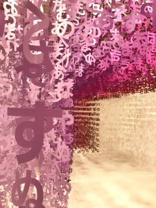 9FBEB759-E3EF-43AB-B838-F3ABDDDAB249