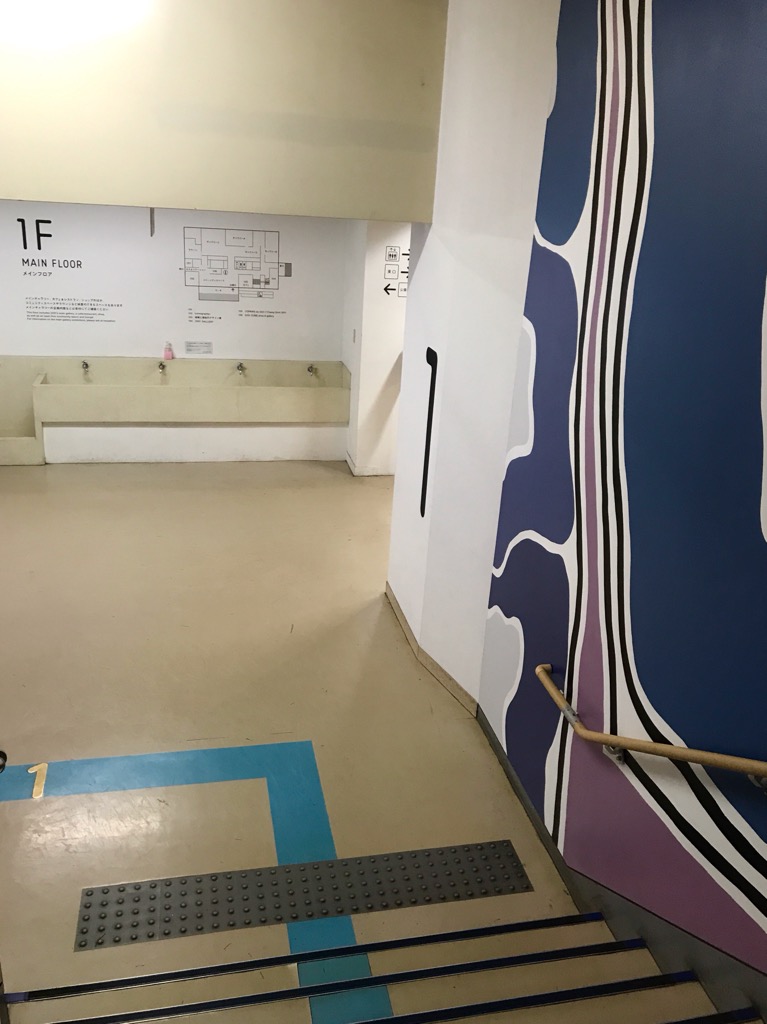 廃校を再利用したギャラリー〜アーツ千代田3331〜