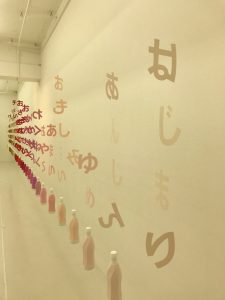 E77B40EF-C88A-4C0B-8212-5F95A2991399