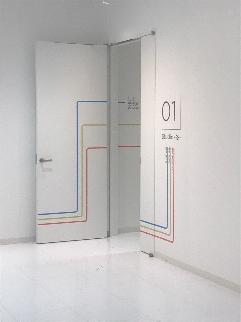 LIXIL住まいStudioで住宅性能比較体験！①