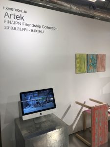 CE15F7FD-5613-4D50-A58A-90264B107EBF