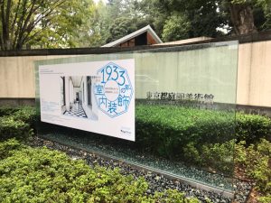 1EF49D9E-B27C-4451-A893-B0E2BEDD9CF5