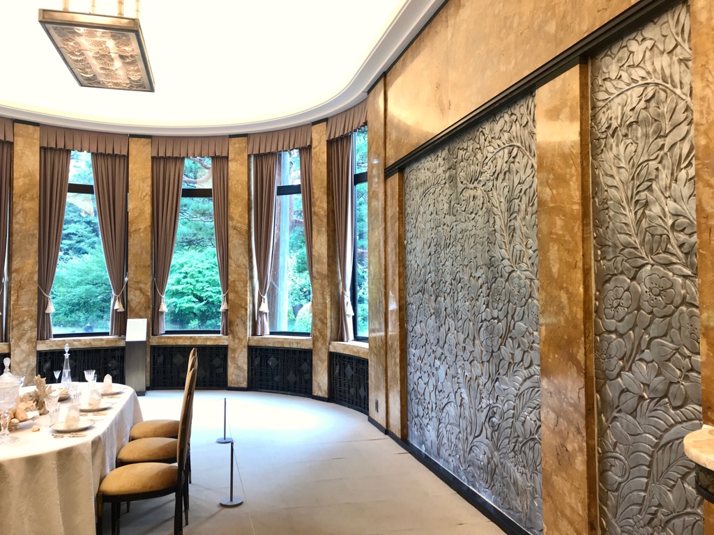 秋の美術館巡り2019④〜1933年の室内装飾・旧朝香宮邸〜