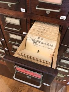 D4EF39C9-5B98-4741-9DB2-6329482908A6